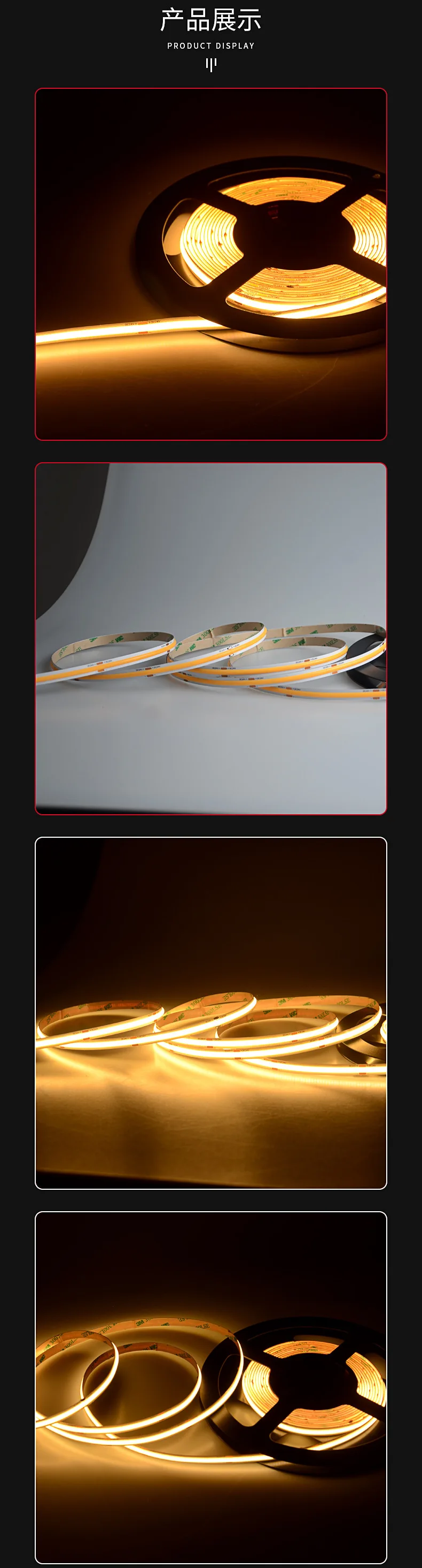 product high density super bright illusory color indoor and outdoor lighting decoration led cob 12v 220 v rgb strip light-8