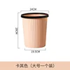 X5541 Beige grande