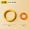 set-19cm small pull ring-small thorn ring