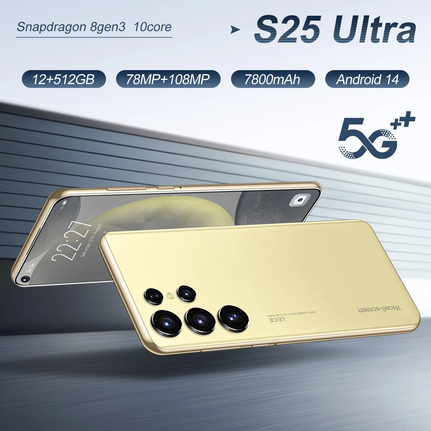 S25 Ultra Smartphone - 7.3 Inch, 12G+512GB, Octa Core CPU