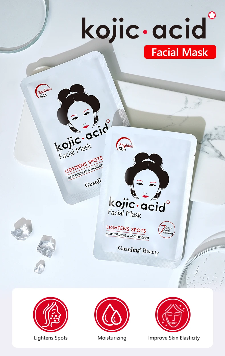 قناع الوجه الجديد للعناية بالوجه بحمض الكوجيك للعناية بالبشرة بفيتامين C لتفتيح البشرة وتفتيح البقع الداكنة للوجه قناع الوجه الكامل المرطب للنساء