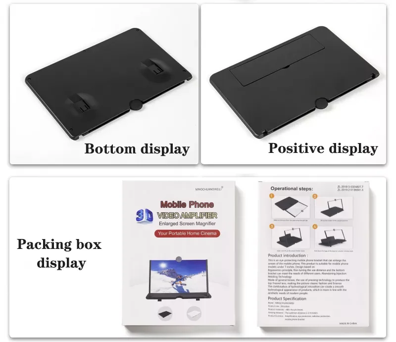 High Quality Phone Screen Magnifier New Pull Our High Definition 10/12