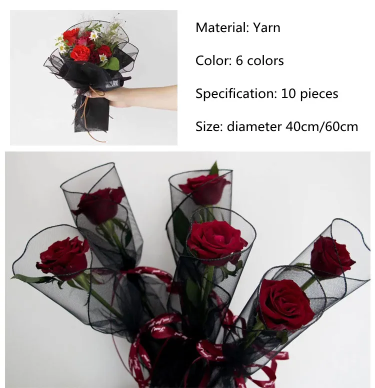 45*40 cm Translucent Flowers Wrapping Paper Sheet Gift Packaging Floral  Bouquet Supplies Flower Wrapping Paper Bouquet Supplies 20Pcs