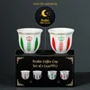 250ml set of two-set3
