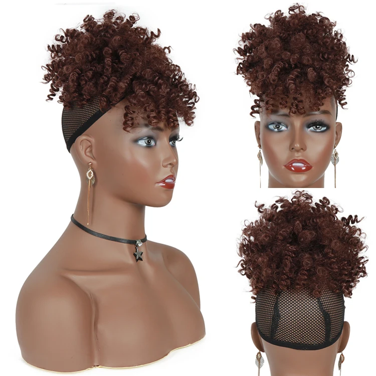 High Afro Puff Hair Pieces For Women Short Kinky Curly Chignon With