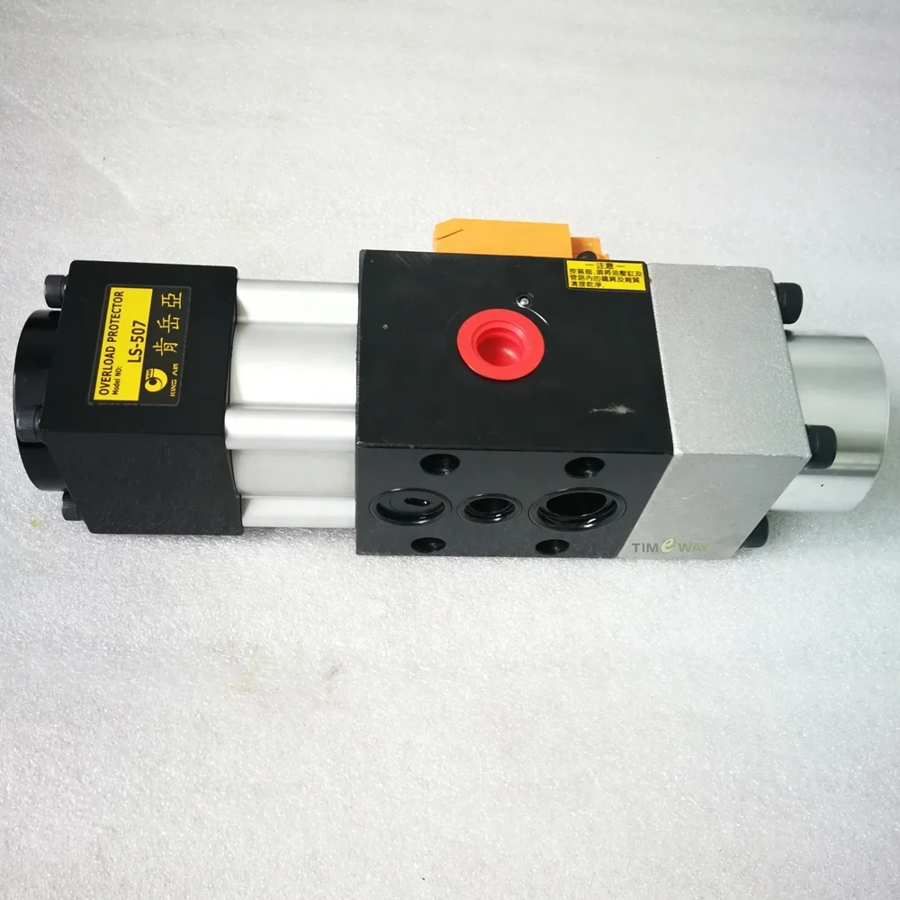 Король воздуха Высокое качество Натуральная LS-507 устройство защиты от перегрузки насос