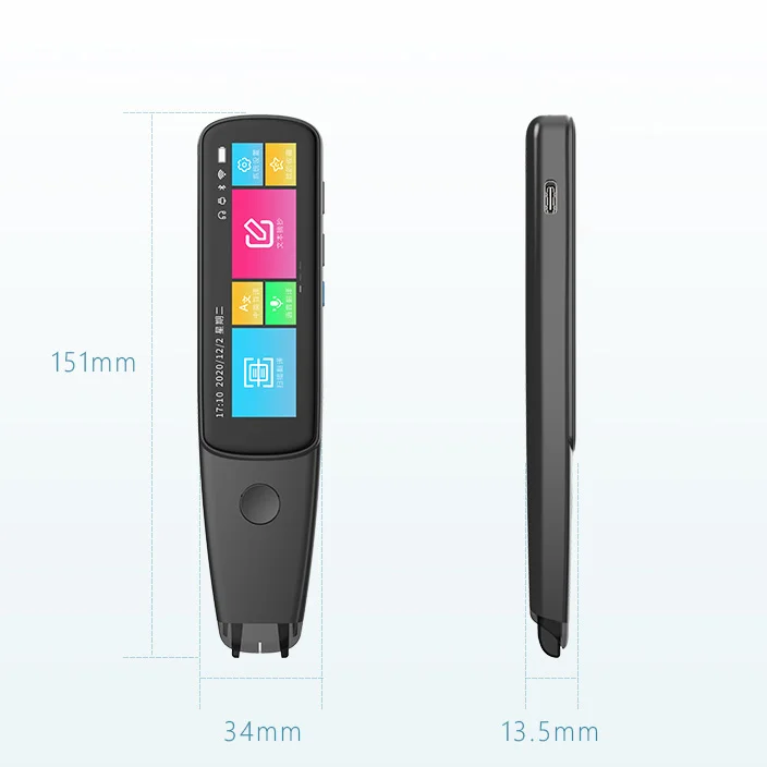 Dictionary Mobile Scanning Pen Translator Translate English to French Tagalog Urdu Hindi Thai Bangla Read Pen