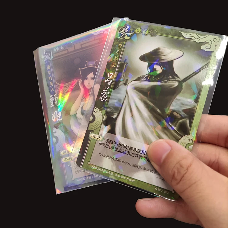 yugioh card Rain Holographic Card Sleeves – Strictly Sealed main image 1