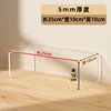 Length 25cm * Width 10cm * Height 10cm 5mm Thickness