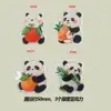 Panda caqui
