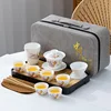 Juego de té de viaje de jade de cordero, mantang de jade dorado, bolso de cuero gris
