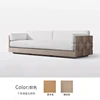 Three person sofa (quick drying cotton)