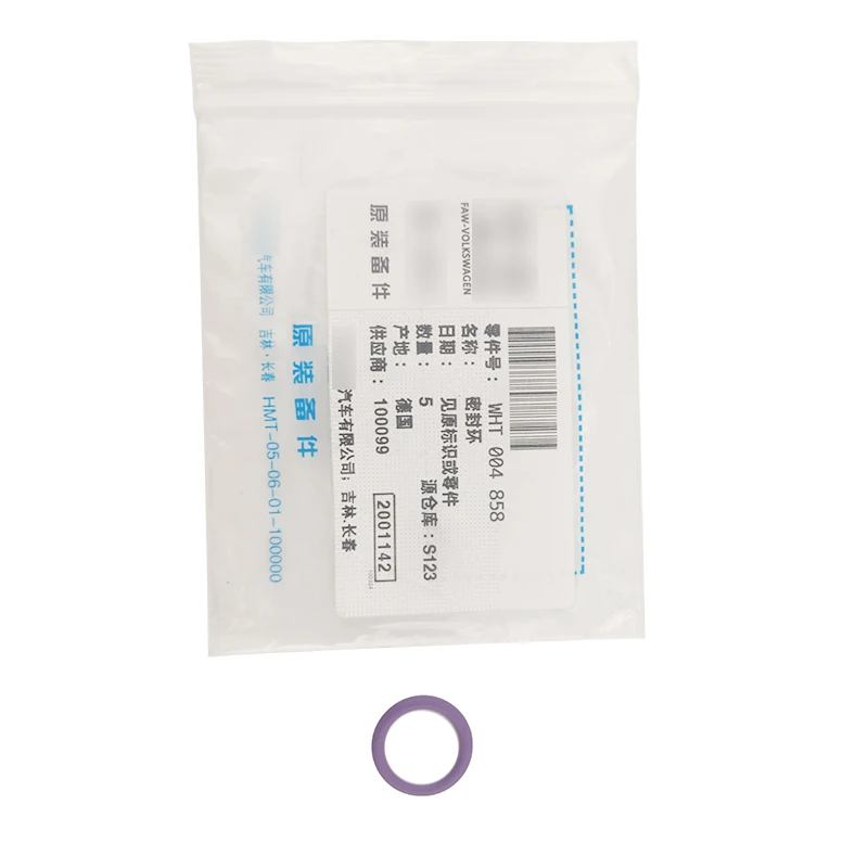 Auto Parts Wholesale Wet004858 Cooling System O Ring Wht004858 Wht0 ...