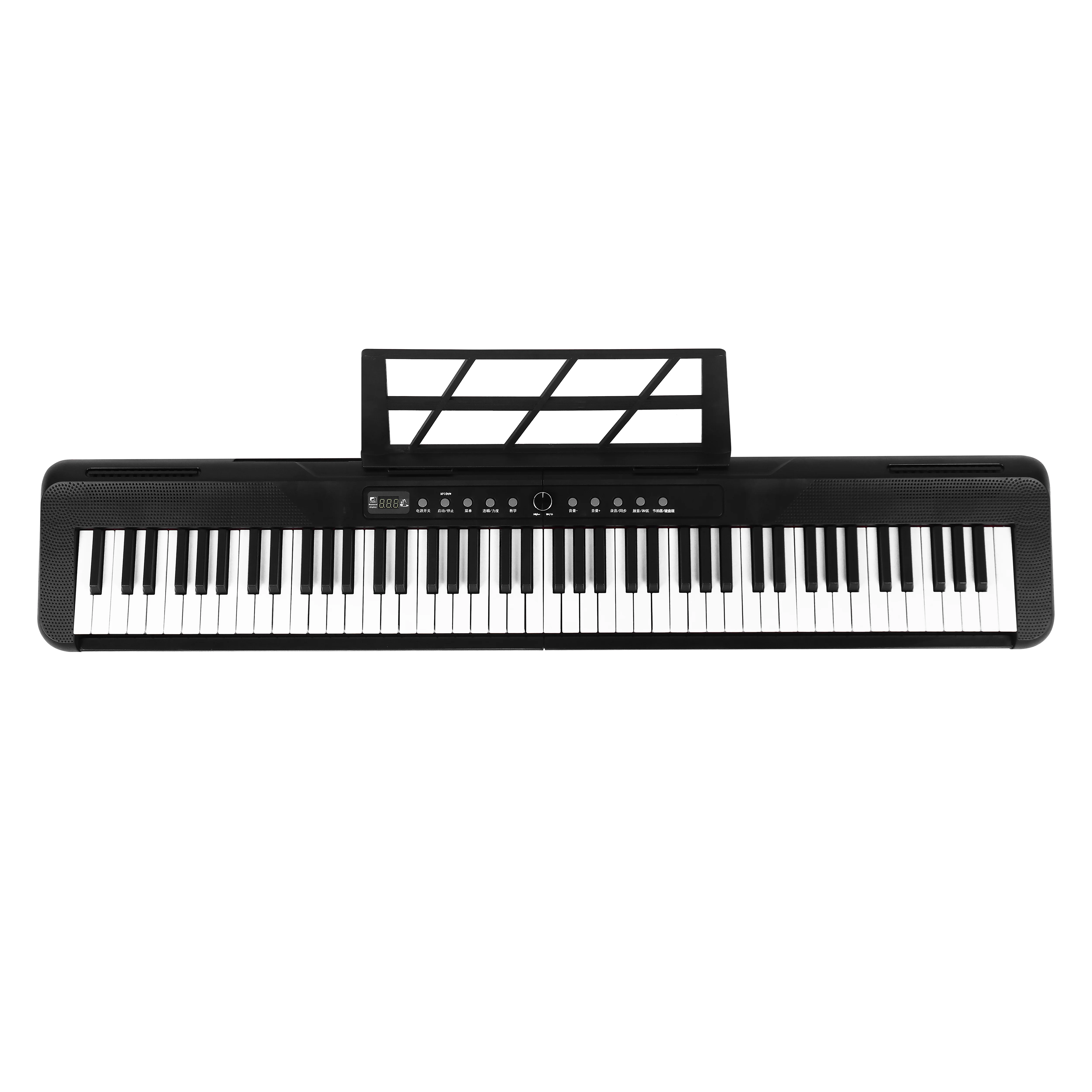 新款便携式键盘88键初学者钢琴儿童数字钢琴键盘乐器带触摸响应儿童