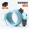 Army green ring lock with lights