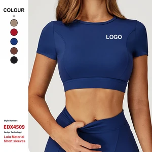 High Quality Nude Crew Neck Yoga Top Custom Tight Shock-Resistant Short-Sleeved Sportswear Women Running Fitness Yoga T-Shirt