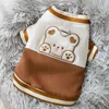 Brown bear-towable