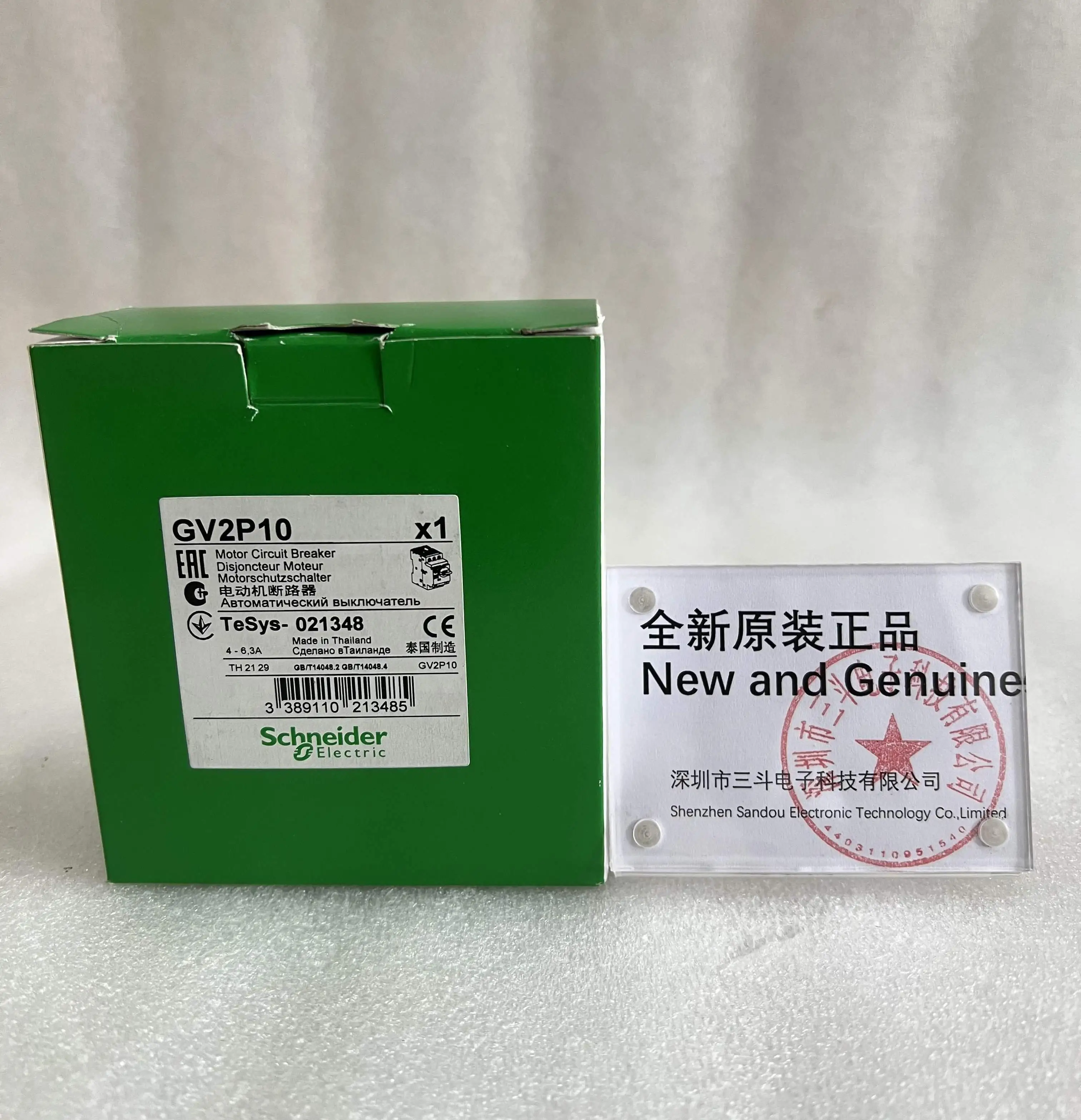 Schneider Motor Circuit Breaker GV2P10 Schneider Motor Circuit Breaker GV2P10