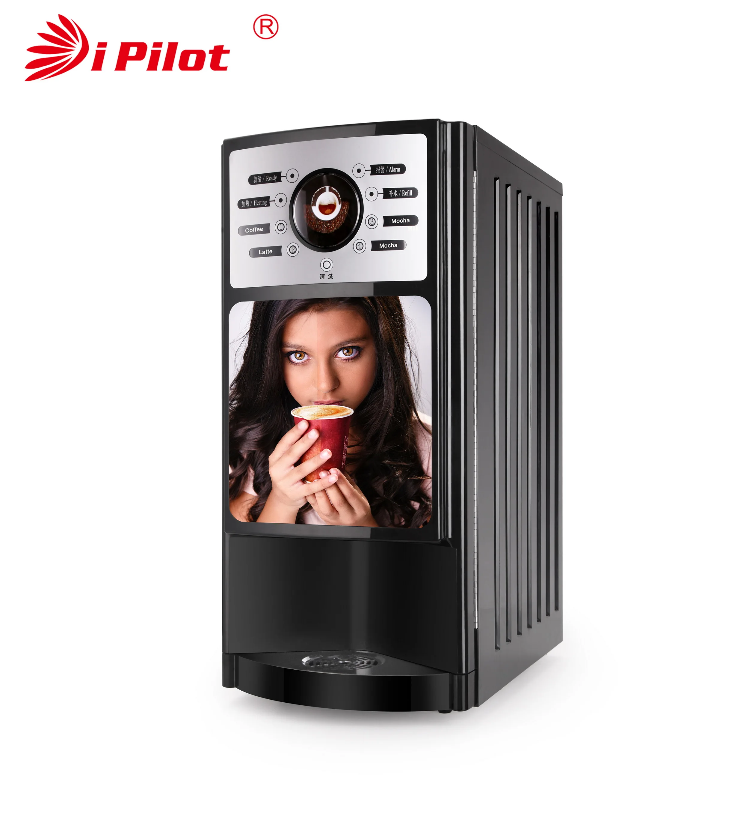 Pilot-Commercial 3/4-Flavors Mini Instant Beverage Drink Machine Vending Machine