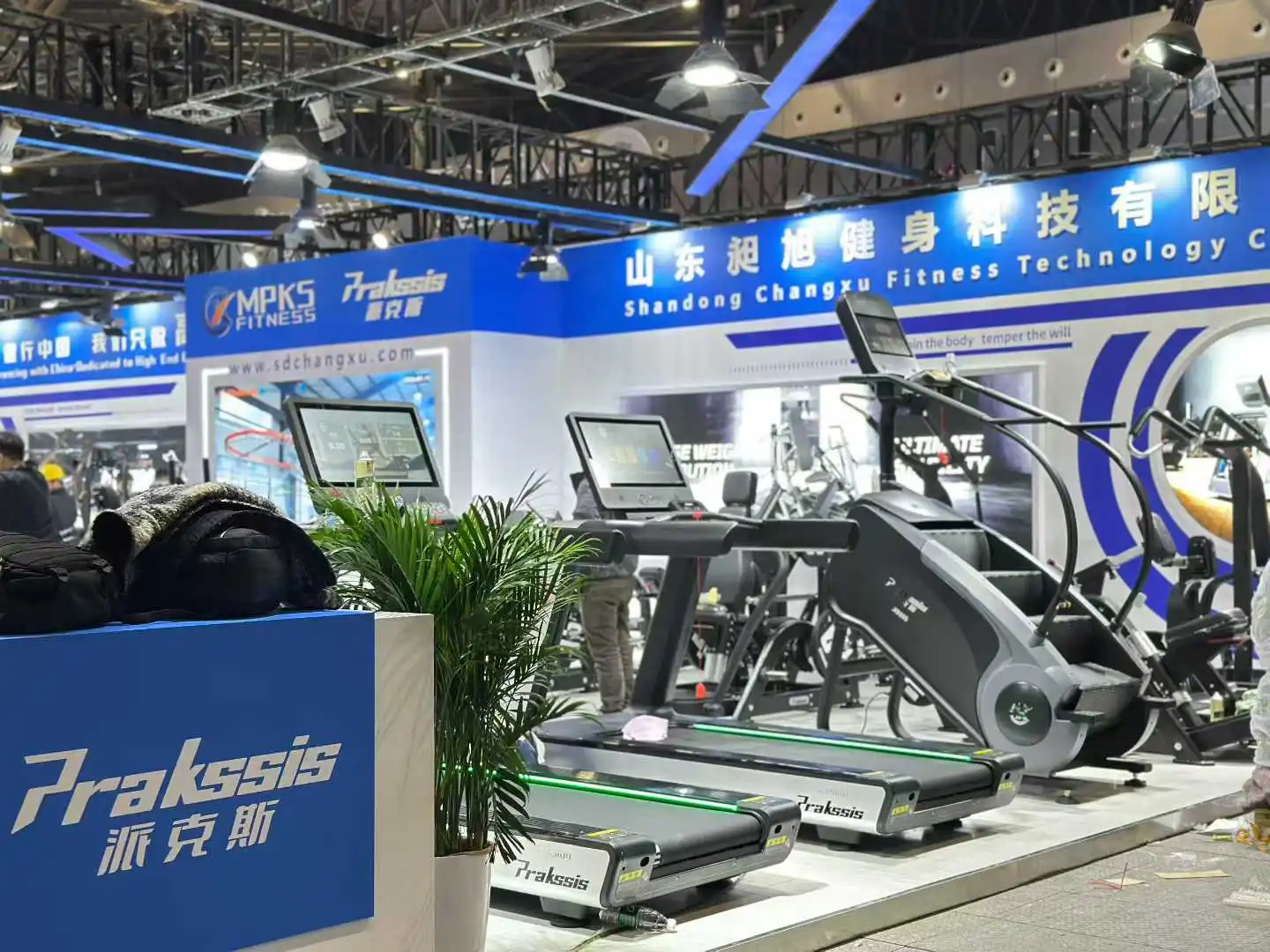 Trade show participation