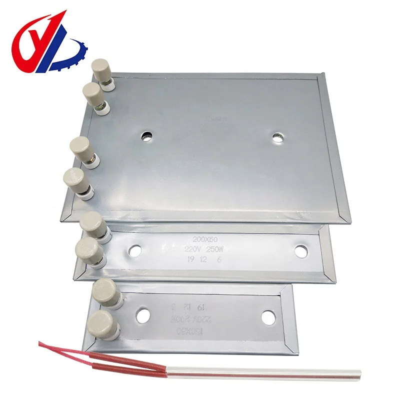 High Quality Plate Heating Elements Electric Casting Aluminum Band Heater/heating  Plate For Laminator Machine - Tool Parts - AliExpress