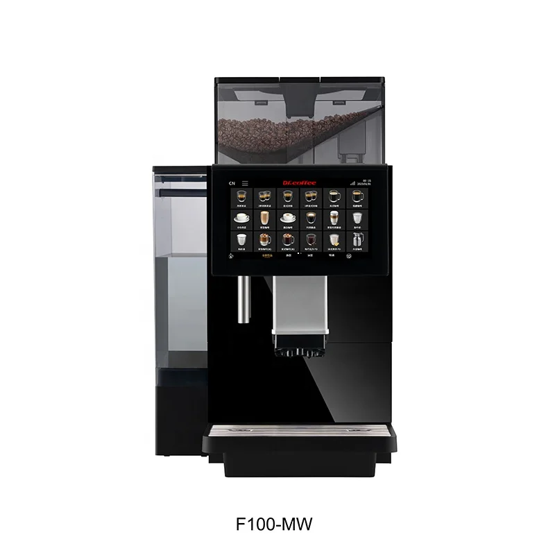 Dr. Coffee F09 Maquina De Cafe Comercial Coffee Machine with VDE