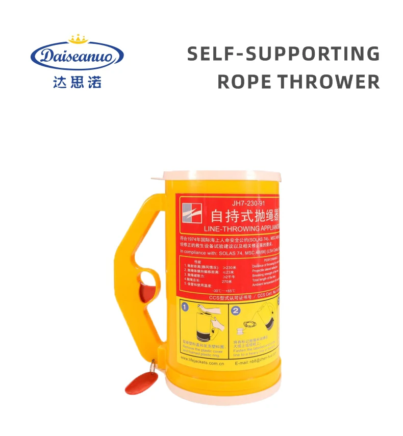Solas Line Throwing Appliance Buy Ce Line Throwing Appliance,Ccs Line