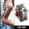 HB-408