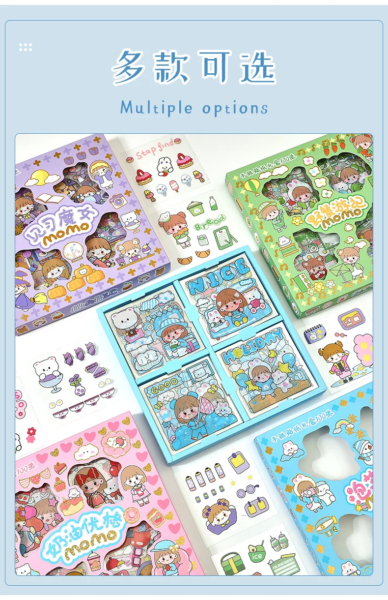Kawaii Box Stickers Cartoon Girl Stickers Promotion Stickers 100 Sheets ...