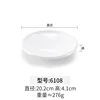 6108 สีขาว