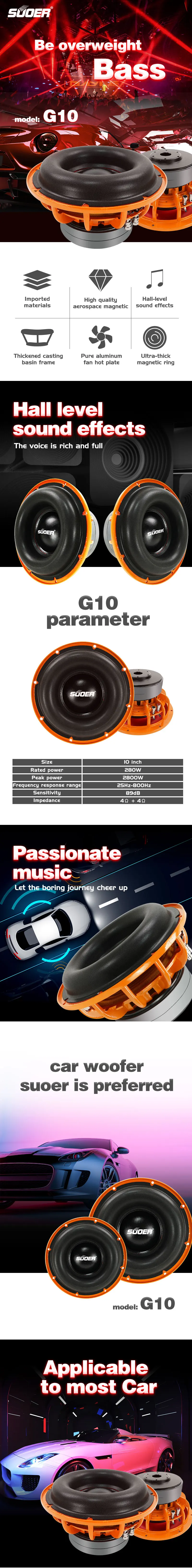 Suoer G10 Auto Dual Aluminum Basin Holder 10 Inch 2800w