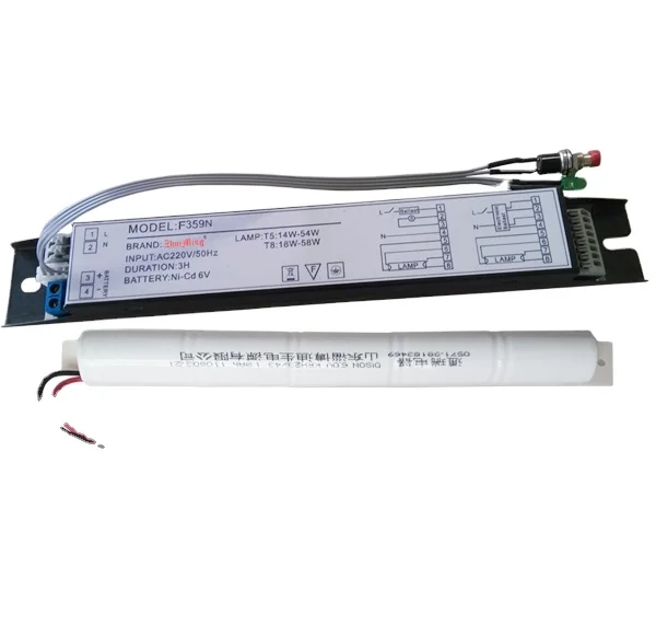 Rechargeable Emergency Light Power Source T5 Light Battery Power Pack