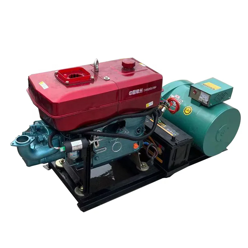 20Kva Generator Price Cheap Diesel Generator
