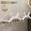 Dos soportes para lavabo con orejas de conejo [gris]