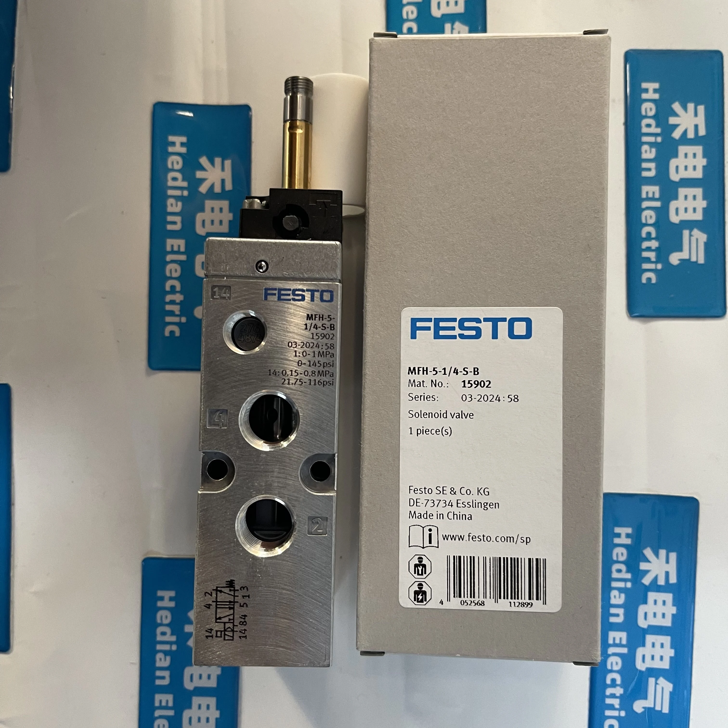 FESTO Solenoid Valve MFH-5-1/4-S-B