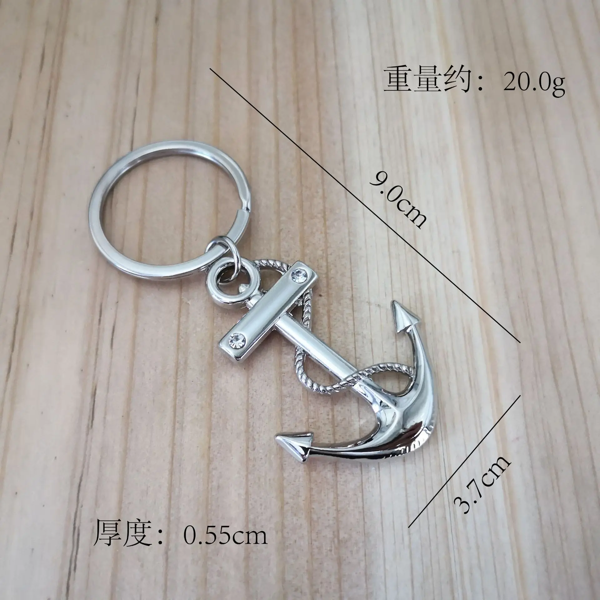 Dual Pack Sailor Keychains - Anchor & Rudder Metal Keyrings In Silver Oxide Finish