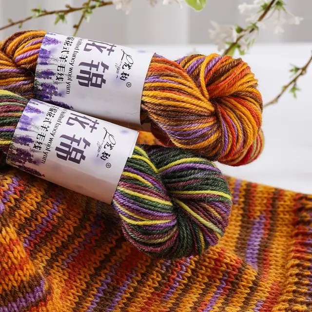 Multicolor Dyed Cotton/Acrylic Blended Yarn High Tenacity for Hand Knitting Sewing Embroidery & Weaving for Baby Use