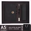 Black - Thermos Cup & USB Flash Drive Set