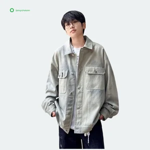 Children's Men's Teenagers Single Breasted Long-sleeved Vacation Shirt Casual Polyester/Cotton Knitted Breathable Wholesale