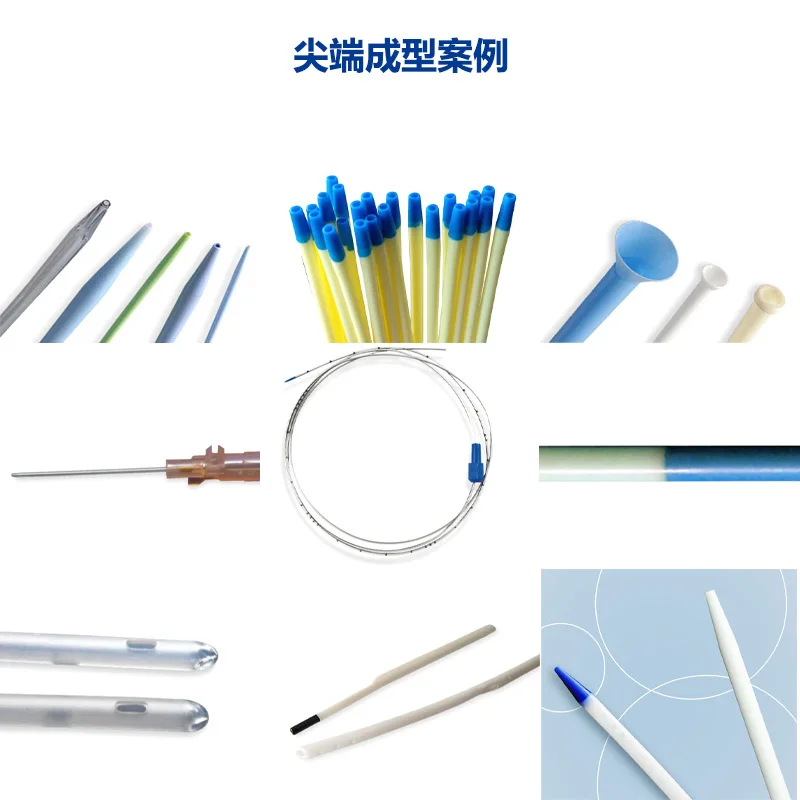 2022 Factory High Efficiency Fully Automatic Small Tube End Catheter