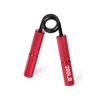 Rouge 200LB