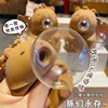 6.0cm small Capiball bubble blower