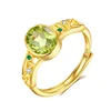 JH0101-4Olivine