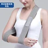 Belt forearm sling gray