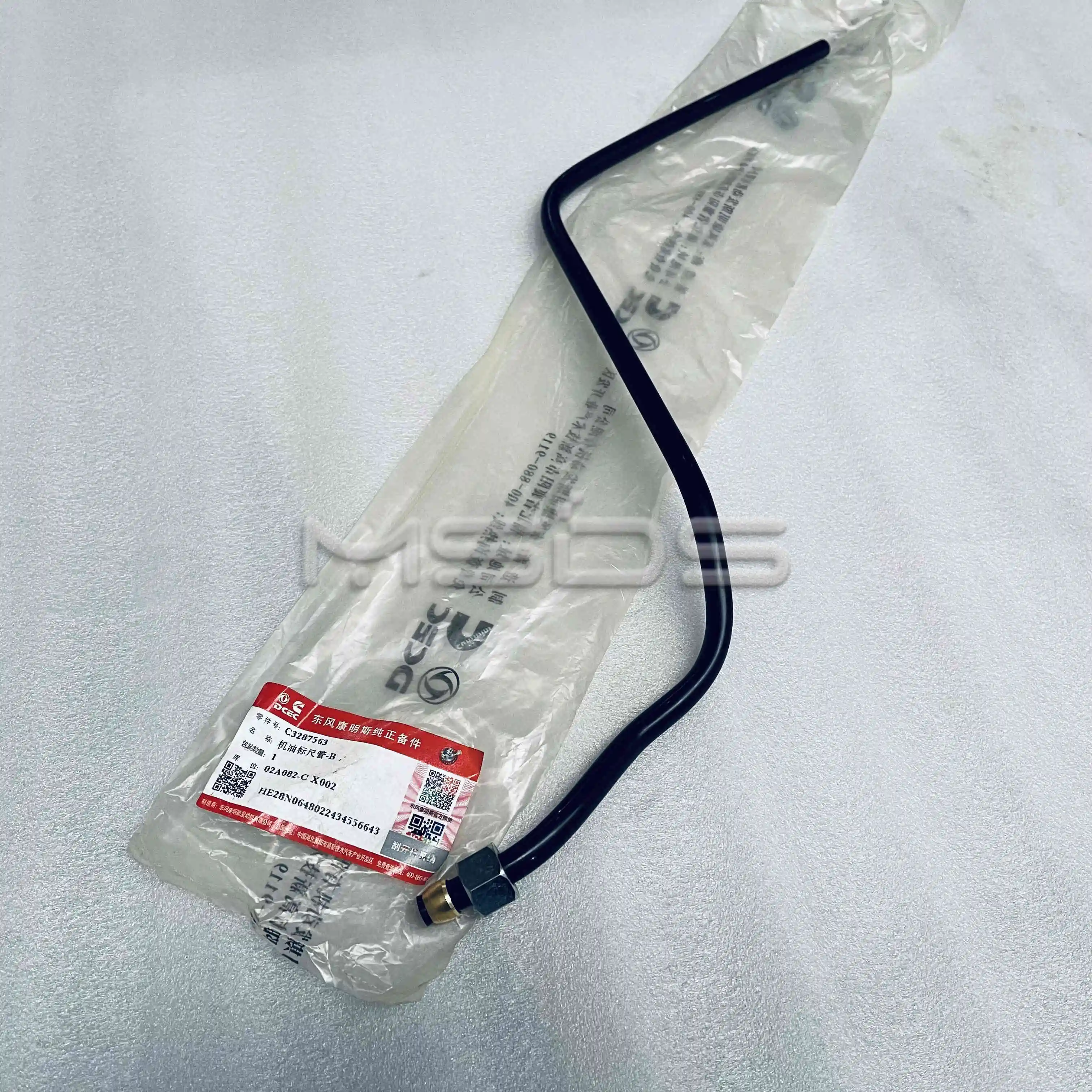 Cummins ISDE Engine Oil Level Gauge Tub 3287563| Alibaba.com