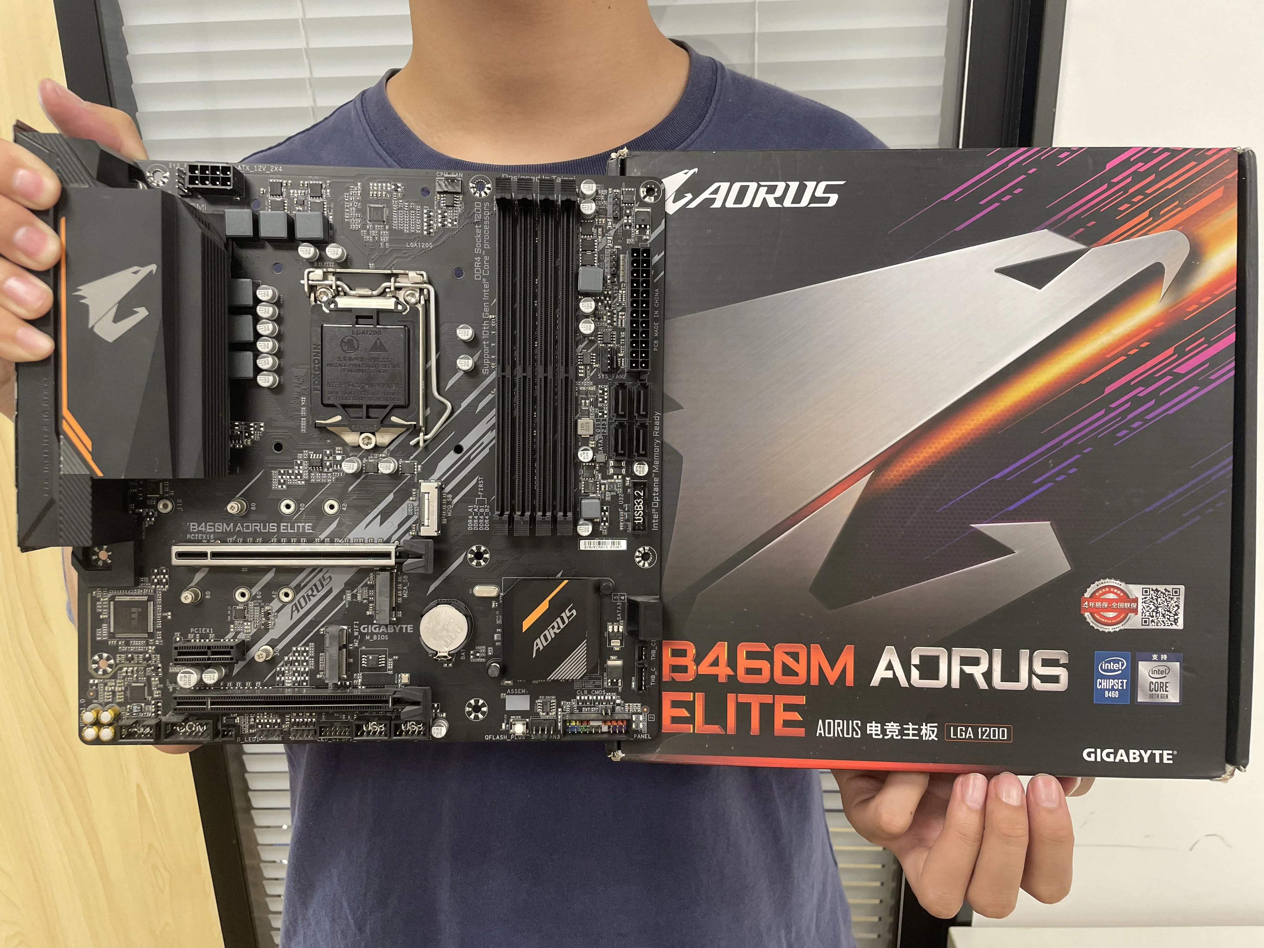 AORUS Elite B460 MATX Motherboard NVME, 4*DDR4