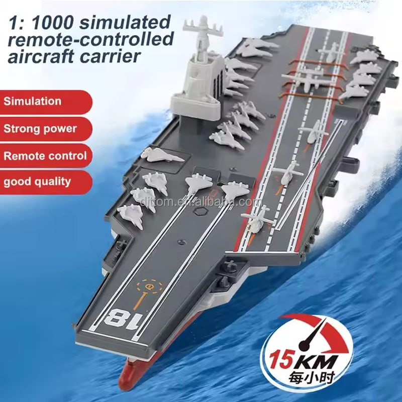 Rc Battleship Warship Vessel - 1:360 Scale 2.4G Armored Boat