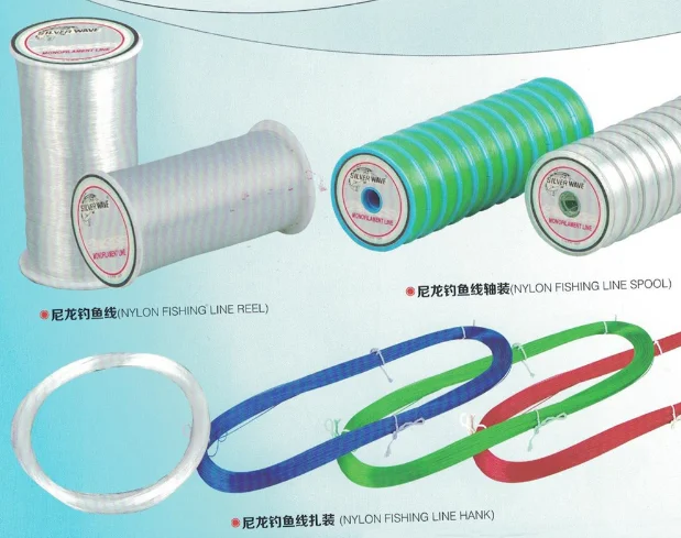 0,14-5,0 мм, белый, зеленый, разноцветный, высокопрочная нейлоновая монофиламентная леска