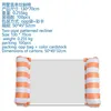 ปั๊มสีส้ม (ลายทาง)