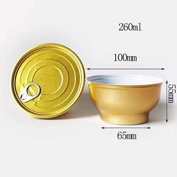 250ml 300ml  350ml 955# 956# 965# Golden Color Aluminum Cans Empty  Bowl Cans For Bird's Nest Meat Soup Porridge Food